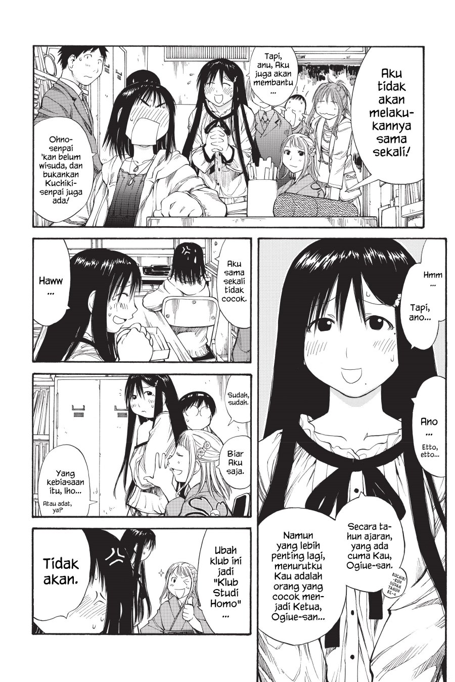 Genshiken – The Society for the Study of Modern Visual Culture Chapter 55 - halaman 21