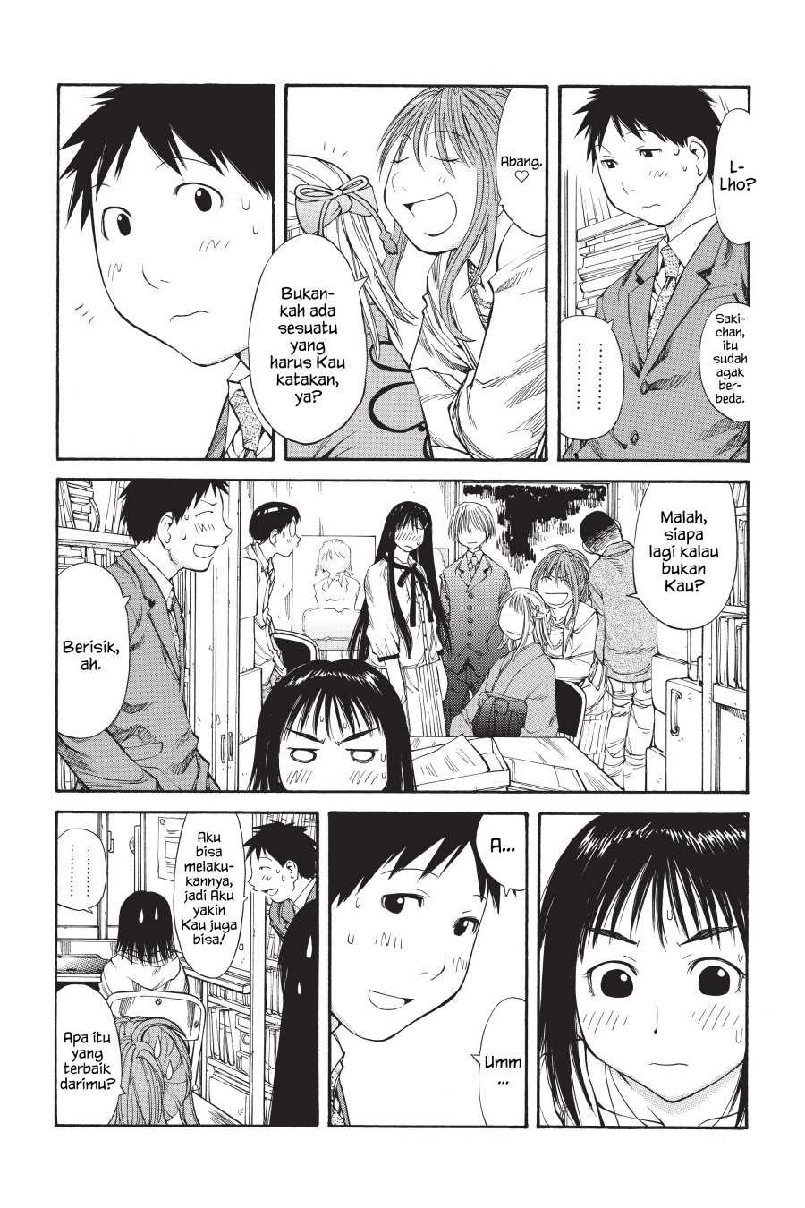 Genshiken – The Society for the Study of Modern Visual Culture Chapter 55 - halaman 22