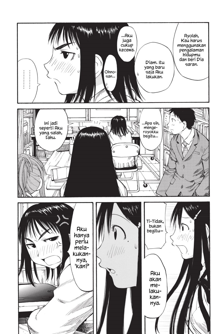 Genshiken – The Society for the Study of Modern Visual Culture Chapter 55 - halaman 23