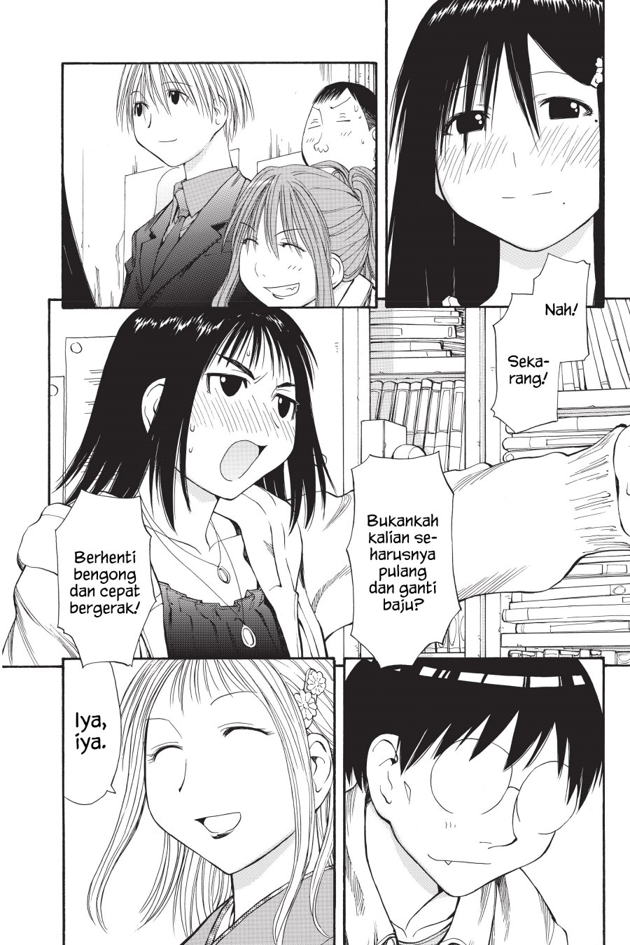 Genshiken – The Society for the Study of Modern Visual Culture Chapter 55 - halaman 25