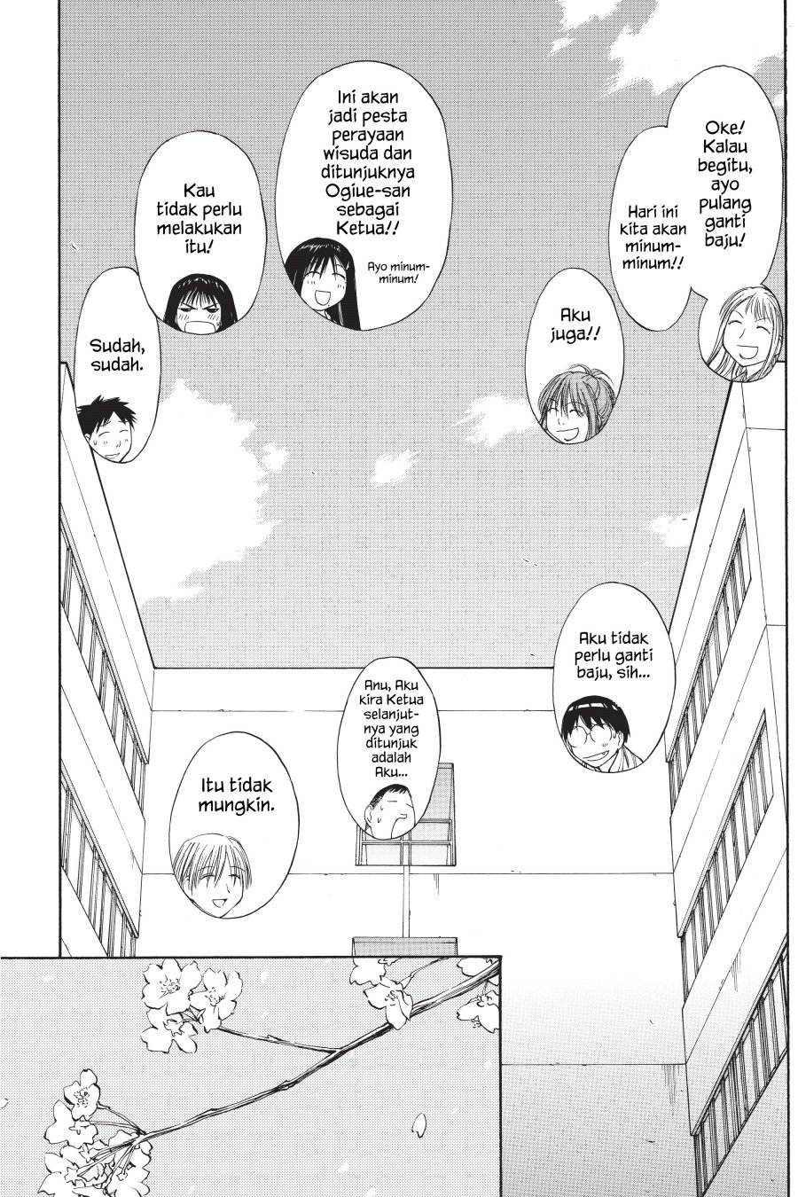 Genshiken – The Society for the Study of Modern Visual Culture Chapter 55 - halaman 27