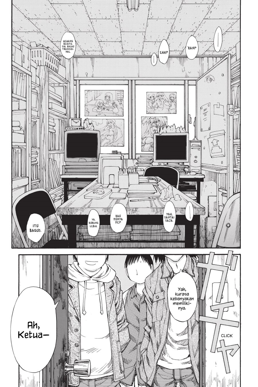 Genshiken – The Society for the Study of Modern Visual Culture Chapter 55 - halaman 30