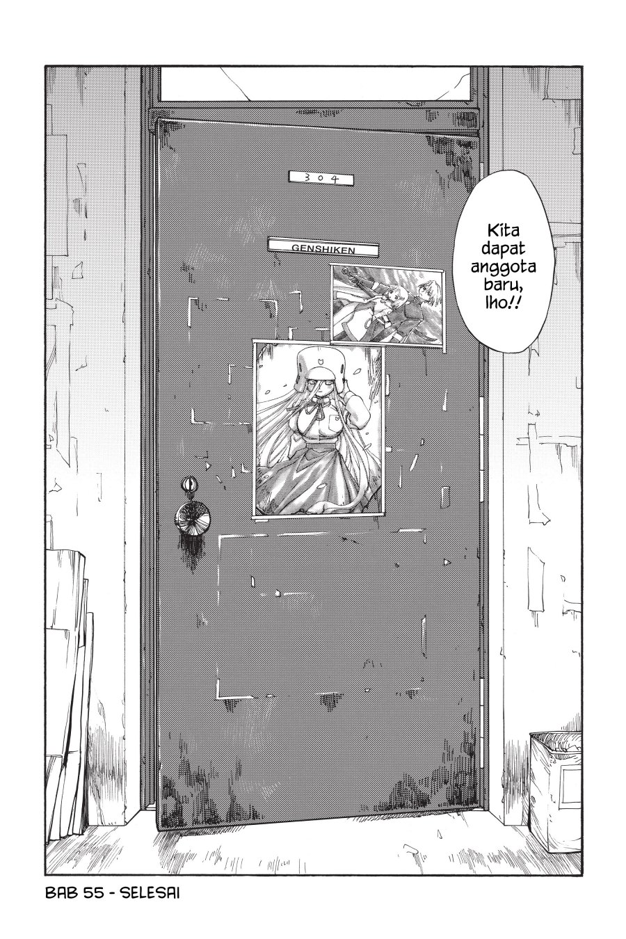 Genshiken – The Society for the Study of Modern Visual Culture Chapter 55 - halaman 31