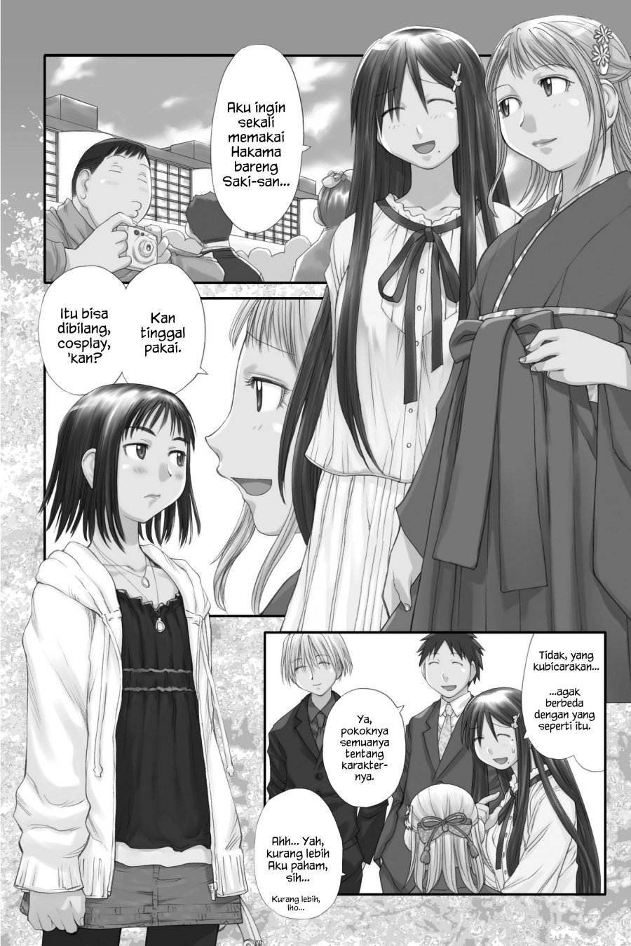 Genshiken – The Society for the Study of Modern Visual Culture Chapter 55 - halaman 4