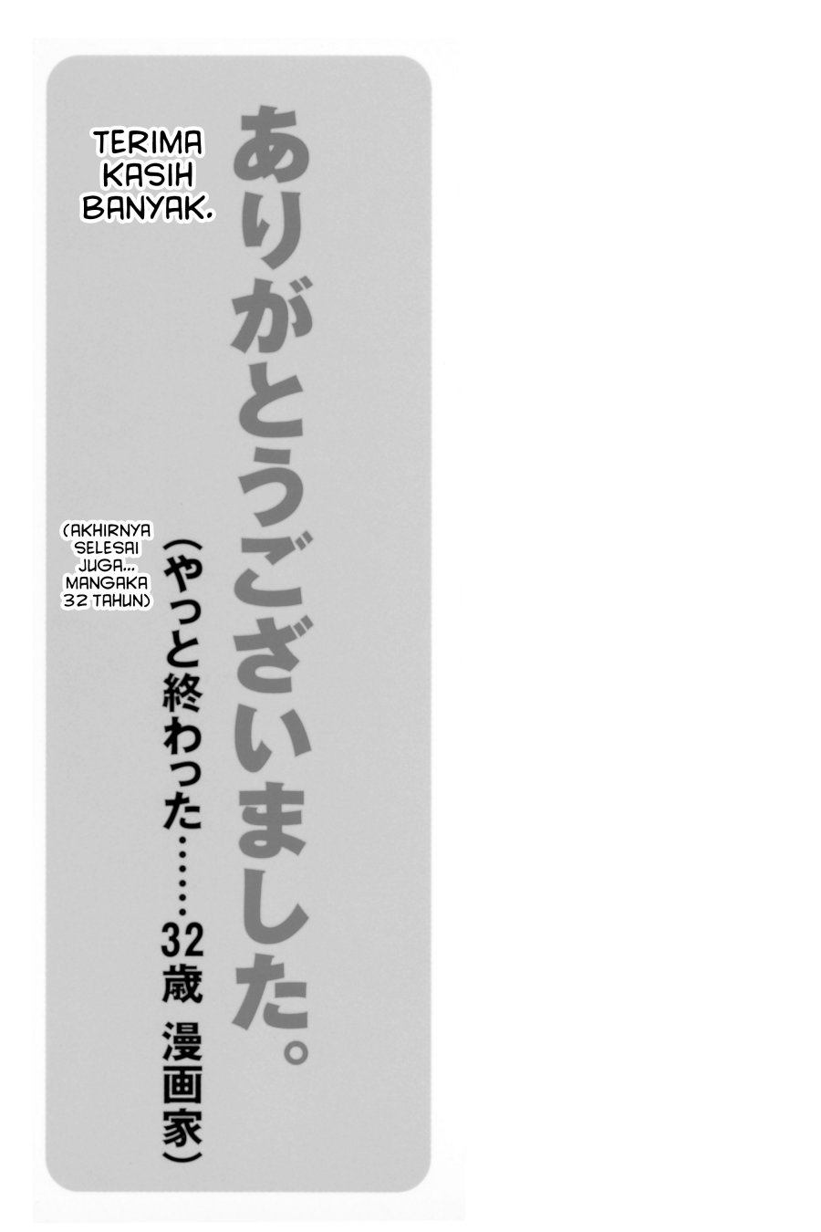 Genshiken – The Society for the Study of Modern Visual Culture Chapter 55 - halaman 40