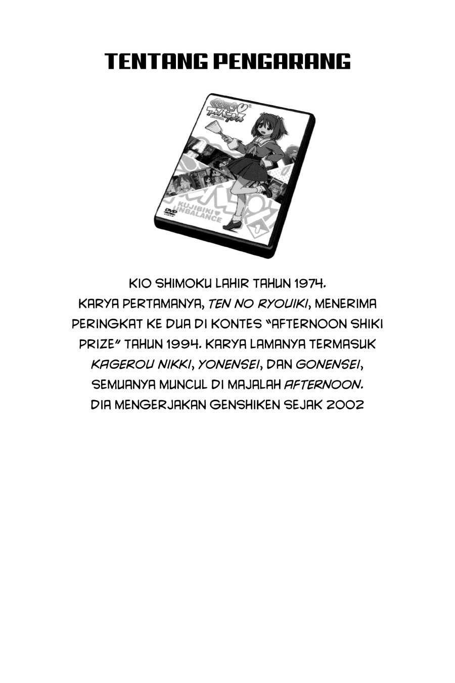 Genshiken – The Society for the Study of Modern Visual Culture Chapter 55 - halaman 41