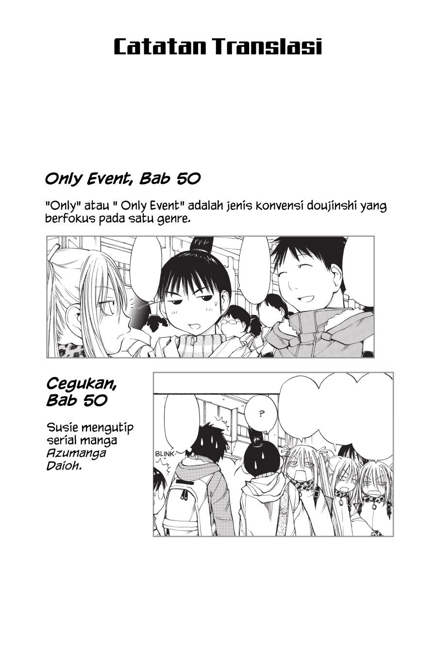 Genshiken – The Society for the Study of Modern Visual Culture Chapter 55 - halaman 42