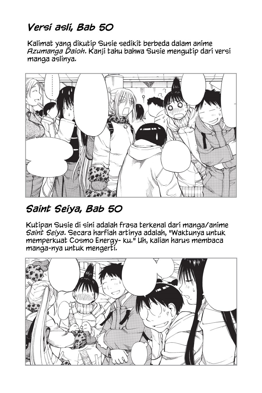 Genshiken – The Society for the Study of Modern Visual Culture Chapter 55 - halaman 43