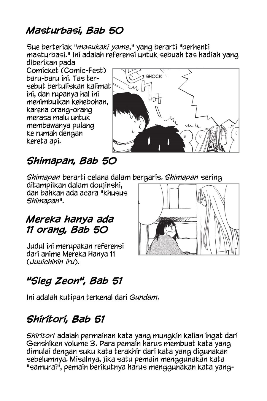 Genshiken – The Society for the Study of Modern Visual Culture Chapter 55 - halaman 45