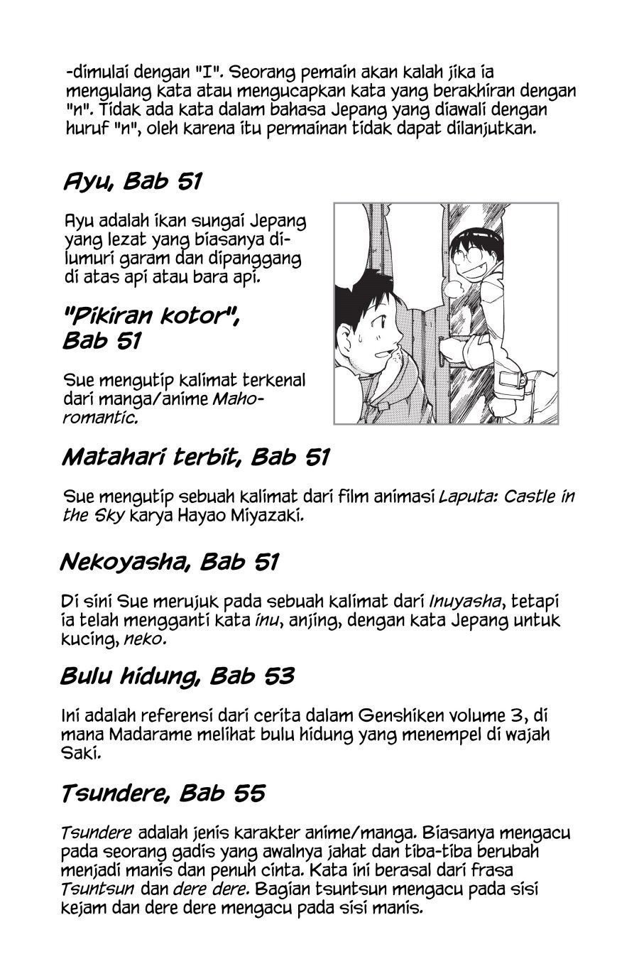 Genshiken – The Society for the Study of Modern Visual Culture Chapter 55 - halaman 46