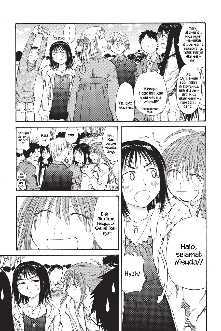 Genshiken – The Society for the Study of Modern Visual Culture Chapter 55 - halaman 5