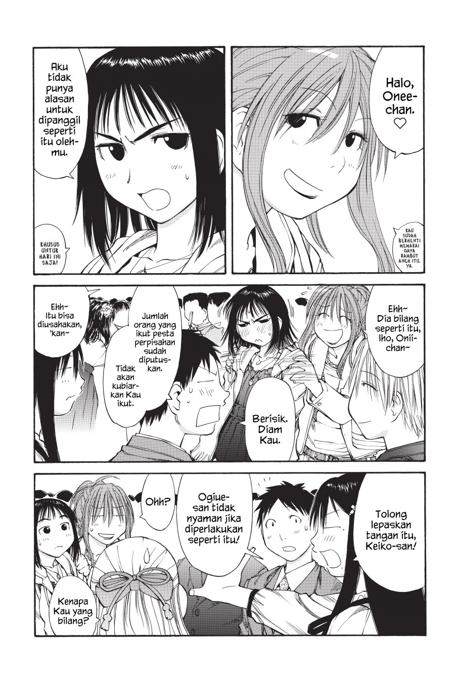 Genshiken – The Society for the Study of Modern Visual Culture Chapter 55 - halaman 6