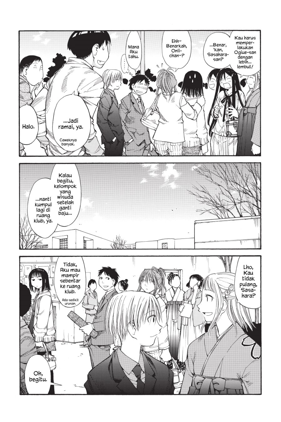Genshiken – The Society for the Study of Modern Visual Culture Chapter 55 - halaman 7