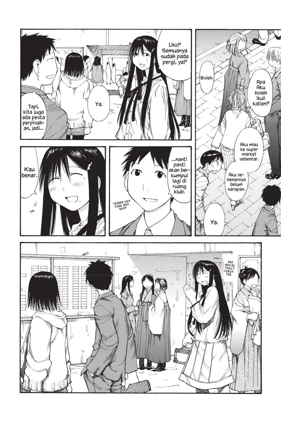 Genshiken – The Society for the Study of Modern Visual Culture Chapter 55 - halaman 8