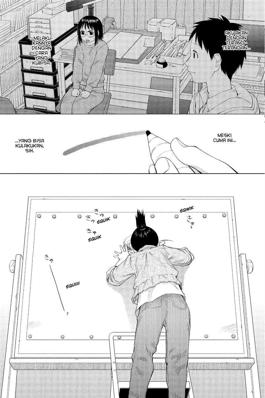 Genshiken – The Society for the Study of Modern Visual Culture Chapter 56 - halaman 11