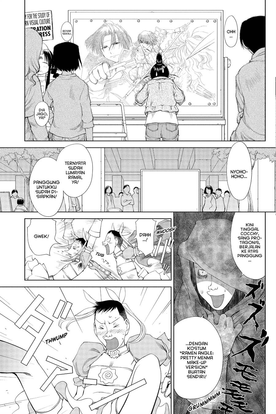 Genshiken – The Society for the Study of Modern Visual Culture Chapter 56 - halaman 13