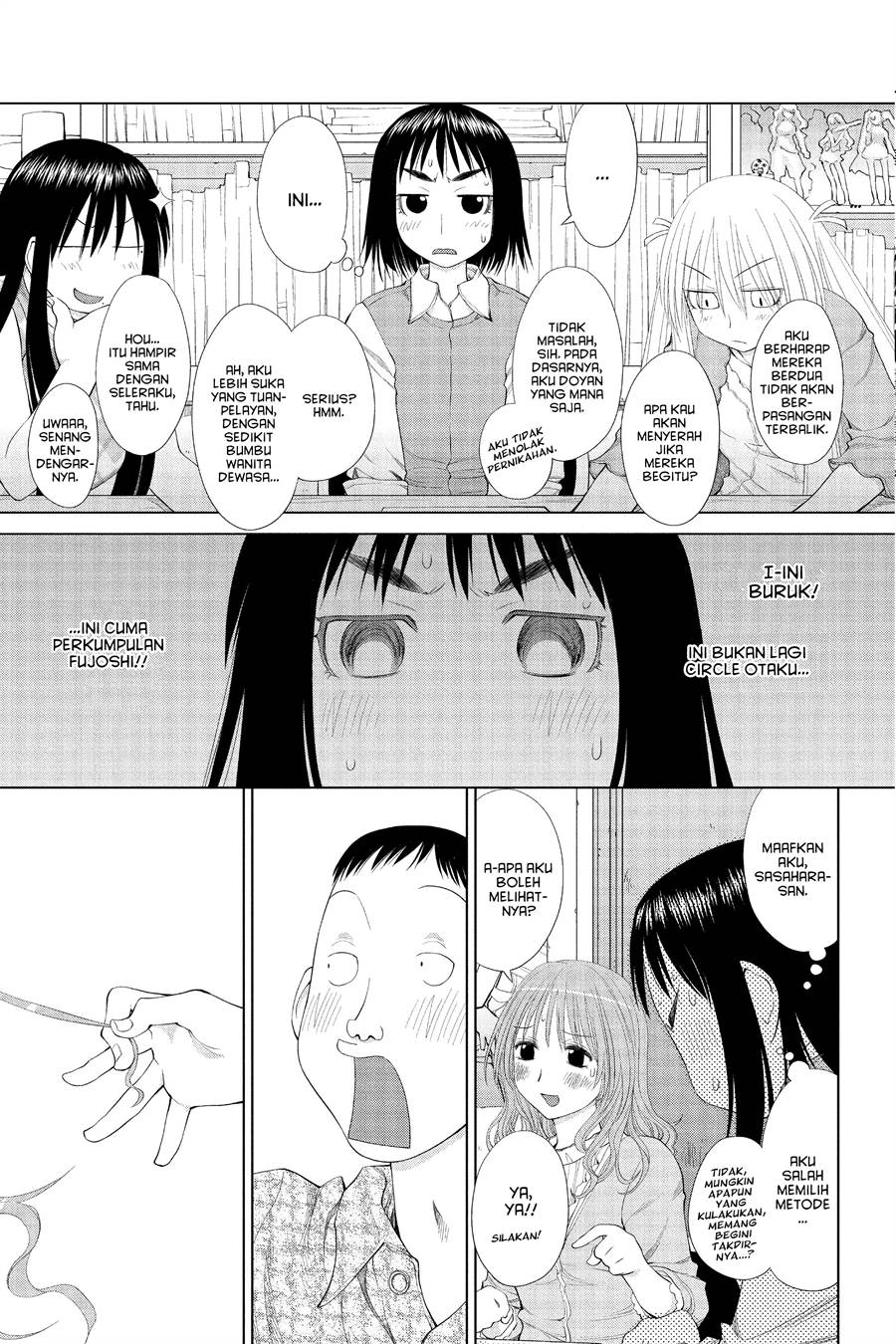 Genshiken – The Society for the Study of Modern Visual Culture Chapter 56 - halaman 19