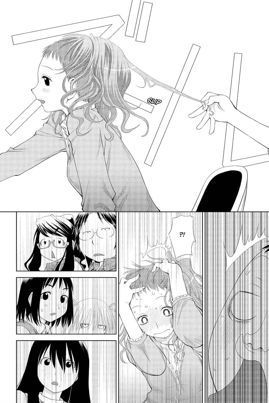 Genshiken – The Society for the Study of Modern Visual Culture Chapter 56 - halaman 20