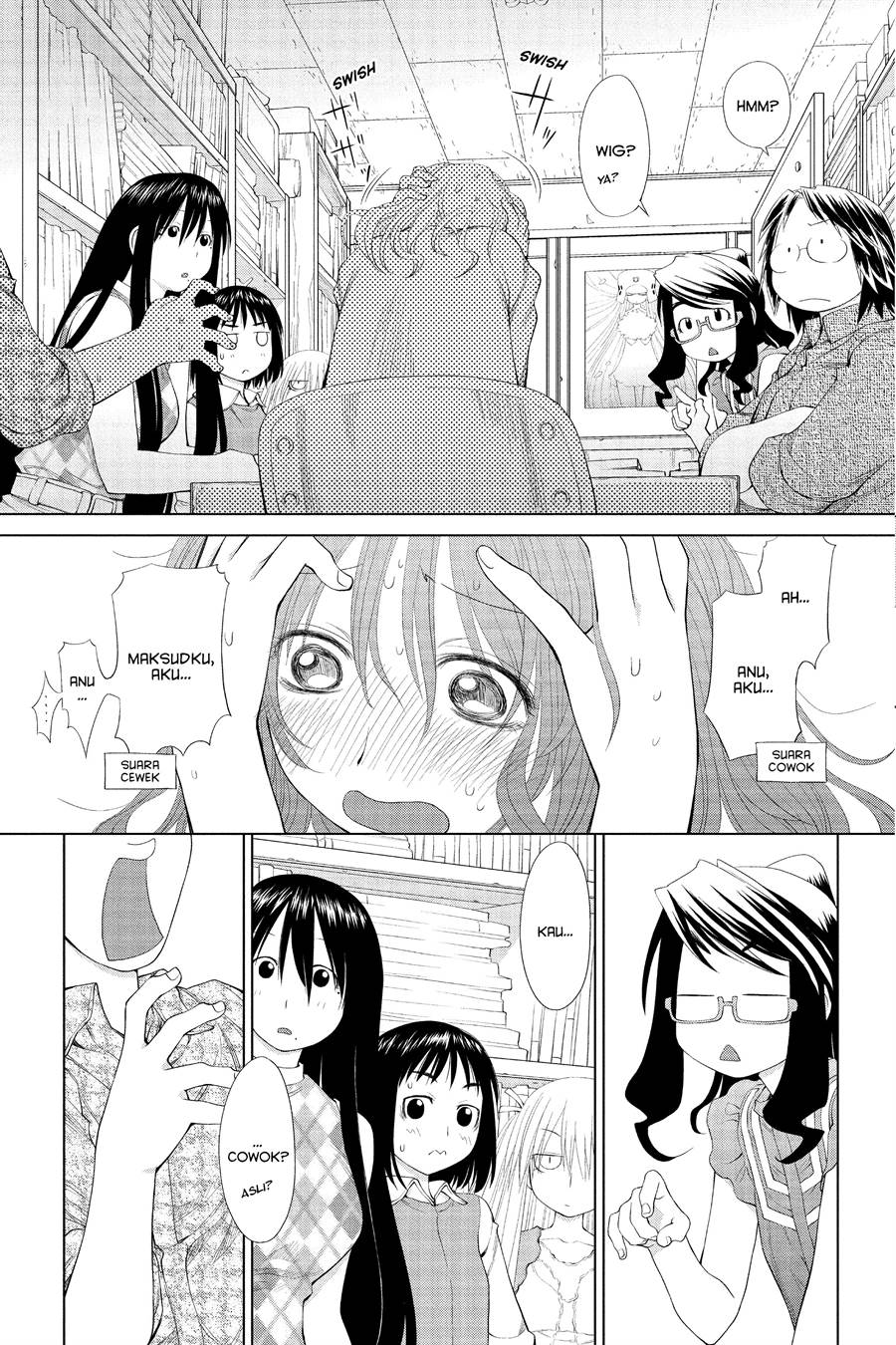 Genshiken – The Society for the Study of Modern Visual Culture Chapter 56 - halaman 21