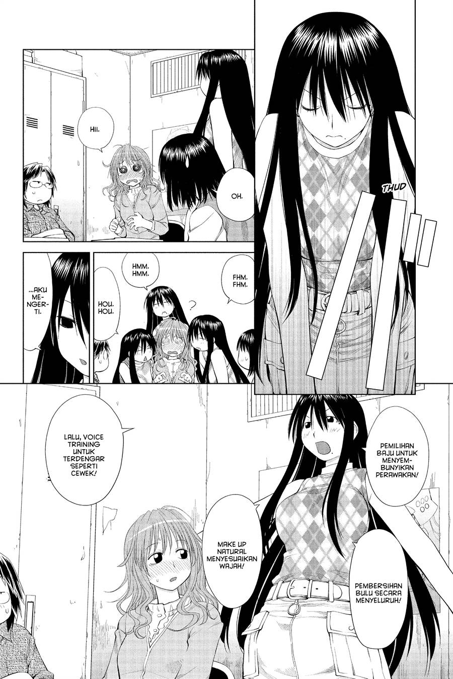 Genshiken – The Society for the Study of Modern Visual Culture Chapter 56 - halaman 22