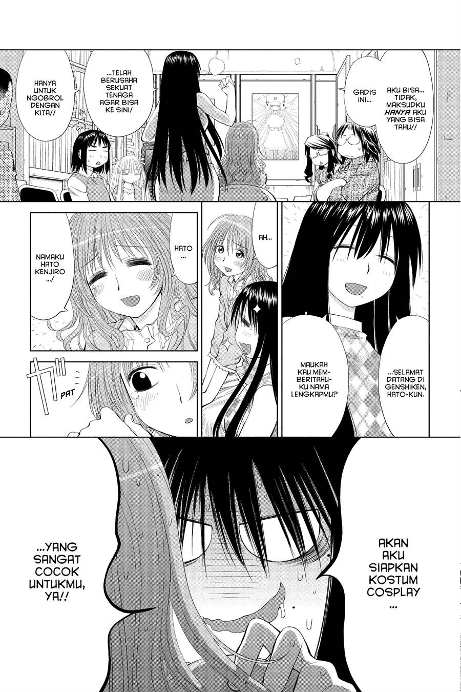 Genshiken – The Society for the Study of Modern Visual Culture Chapter 56 - halaman 23