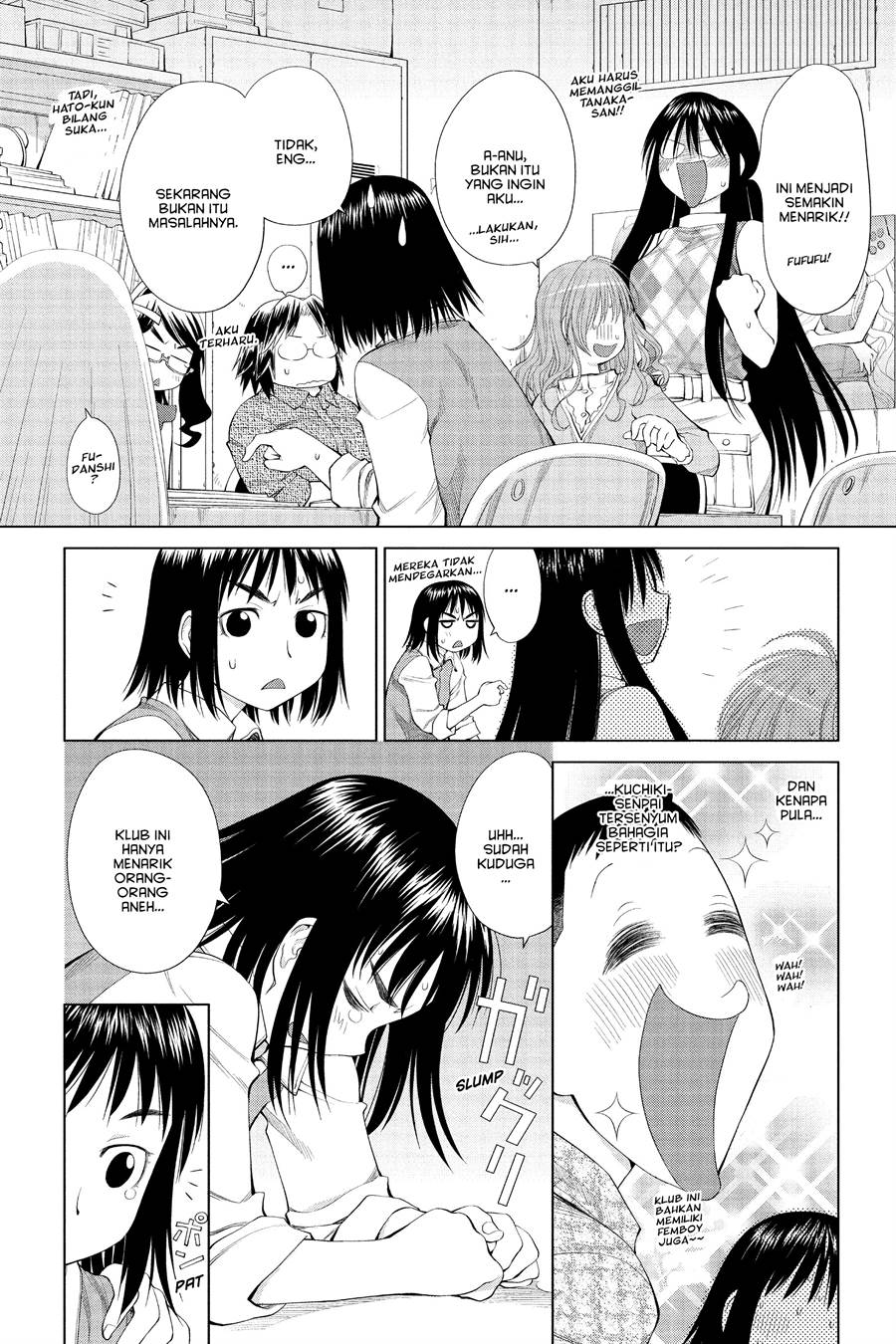 Genshiken – The Society for the Study of Modern Visual Culture Chapter 56 - halaman 24