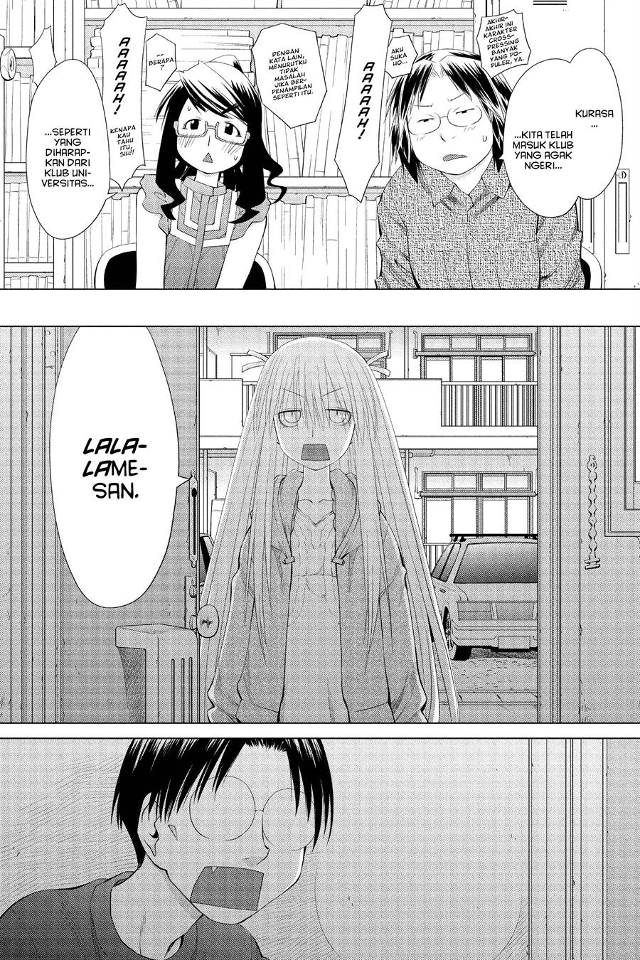 Genshiken – The Society for the Study of Modern Visual Culture Chapter 56 - halaman 26