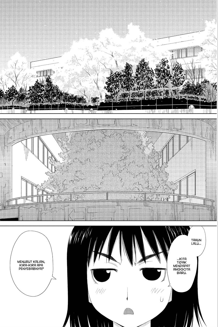 Genshiken – The Society for the Study of Modern Visual Culture Chapter 56 - halaman 3