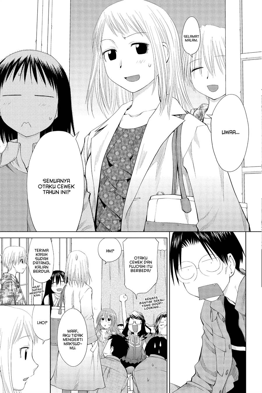 Genshiken – The Society for the Study of Modern Visual Culture Chapter 56 - halaman 33