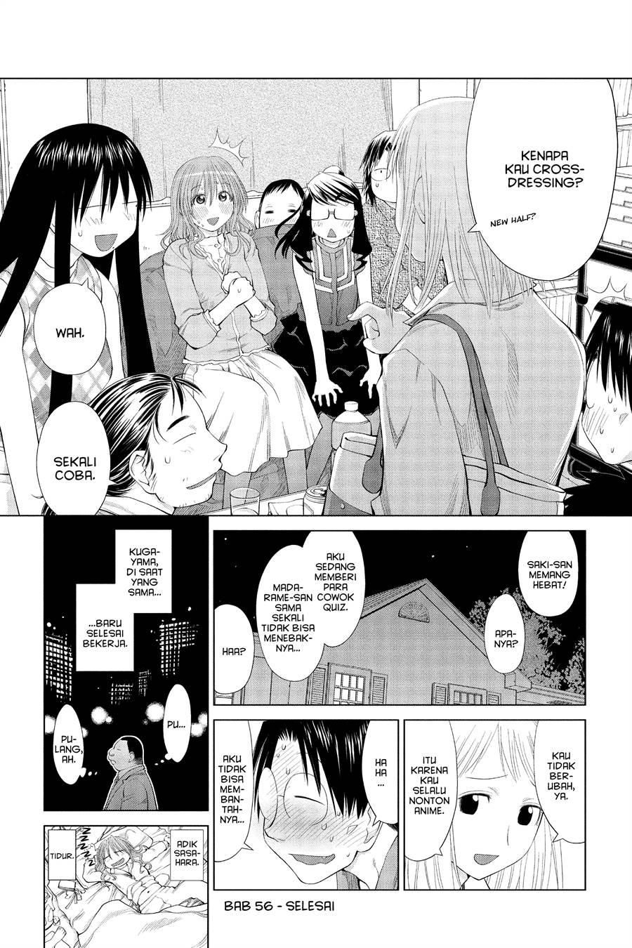 Genshiken – The Society for the Study of Modern Visual Culture Chapter 56 - halaman 34