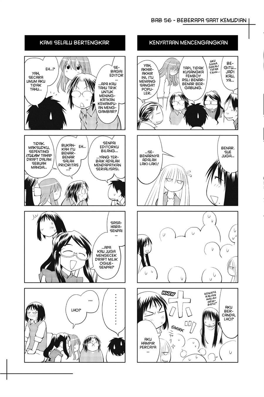 Genshiken – The Society for the Study of Modern Visual Culture Chapter 56 - halaman 35