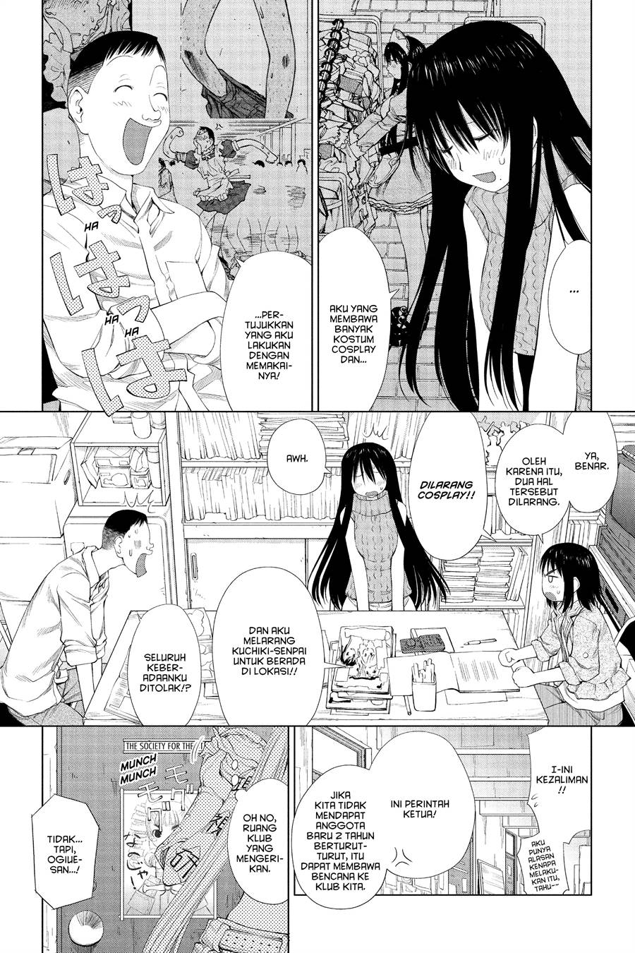 Genshiken – The Society for the Study of Modern Visual Culture Chapter 56 - halaman 4