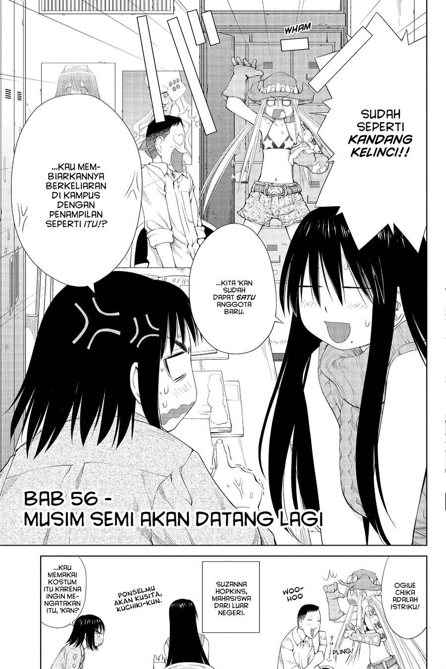 Genshiken – The Society for the Study of Modern Visual Culture Chapter 56 - halaman 5