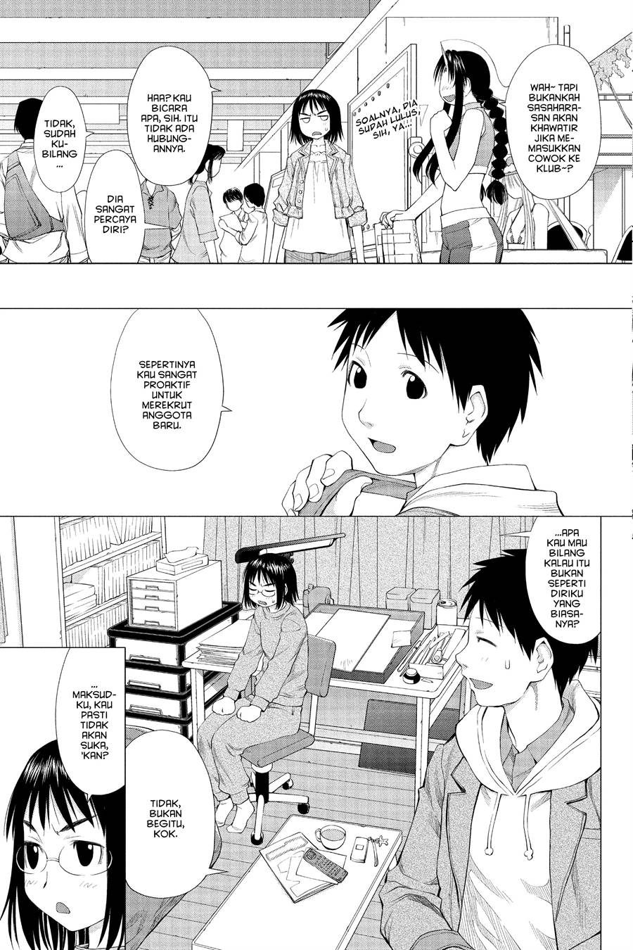 Genshiken – The Society for the Study of Modern Visual Culture Chapter 56 - halaman 7
