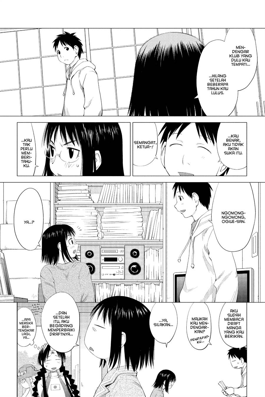 Genshiken – The Society for the Study of Modern Visual Culture Chapter 56 - halaman 8