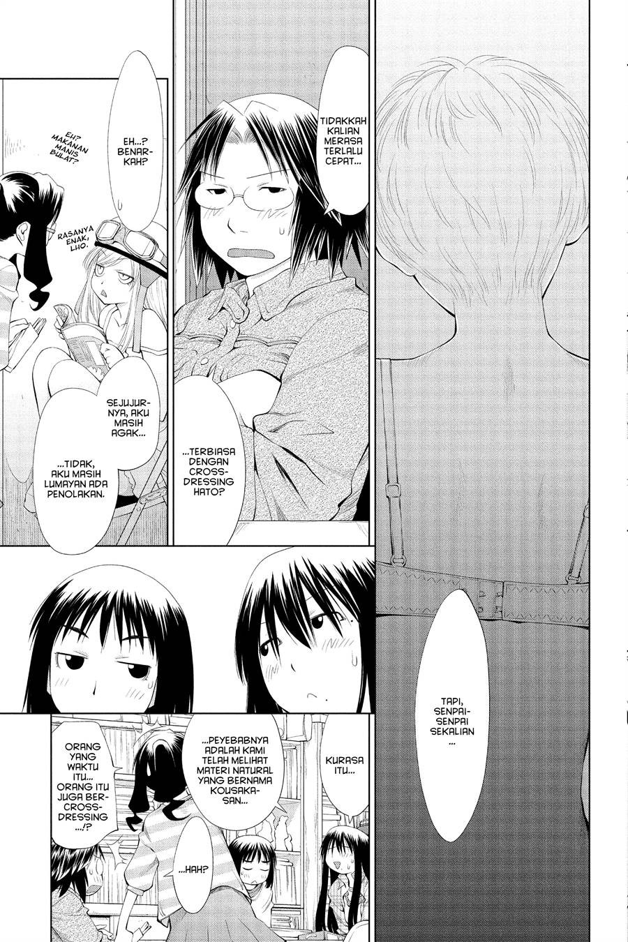 Genshiken – The Society for the Study of Modern Visual Culture Chapter 57 - halaman 10