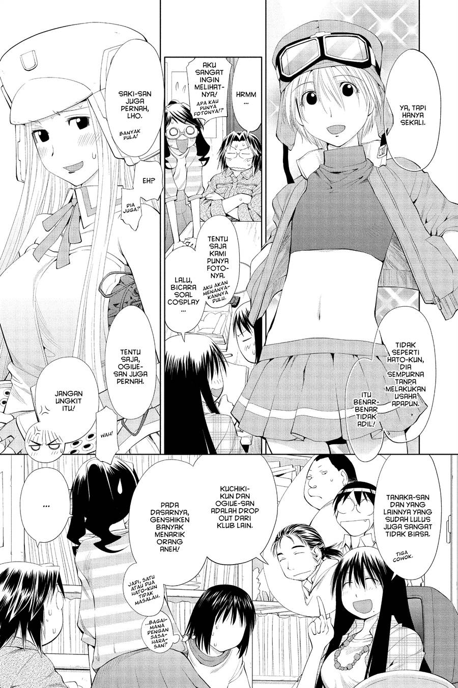 Genshiken – The Society for the Study of Modern Visual Culture Chapter 57 - halaman 11