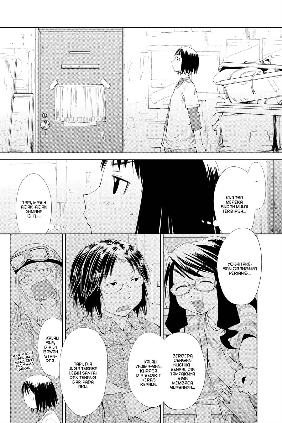 Genshiken – The Society for the Study of Modern Visual Culture Chapter 57 - halaman 13