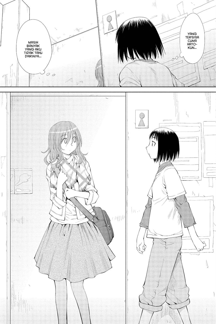 Genshiken – The Society for the Study of Modern Visual Culture Chapter 57 - halaman 14