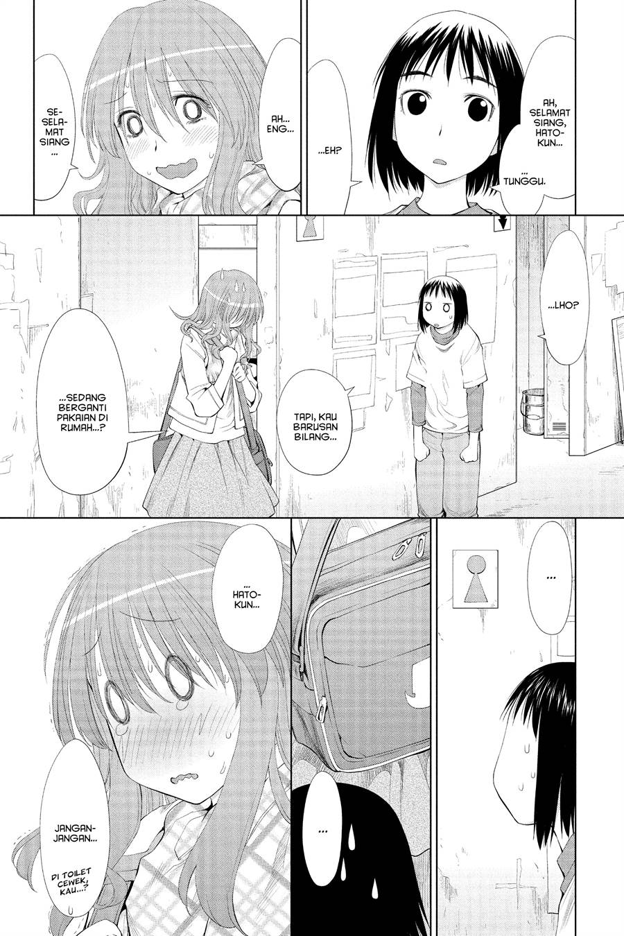 Genshiken – The Society for the Study of Modern Visual Culture Chapter 57 - halaman 15