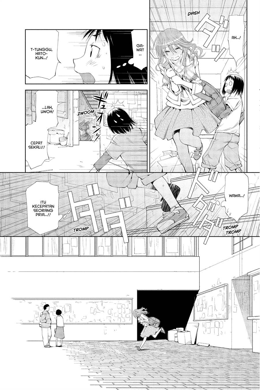 Genshiken – The Society for the Study of Modern Visual Culture Chapter 57 - halaman 16