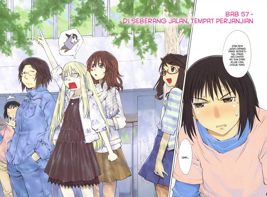 Genshiken – The Society for the Study of Modern Visual Culture Chapter 57 - halaman 2