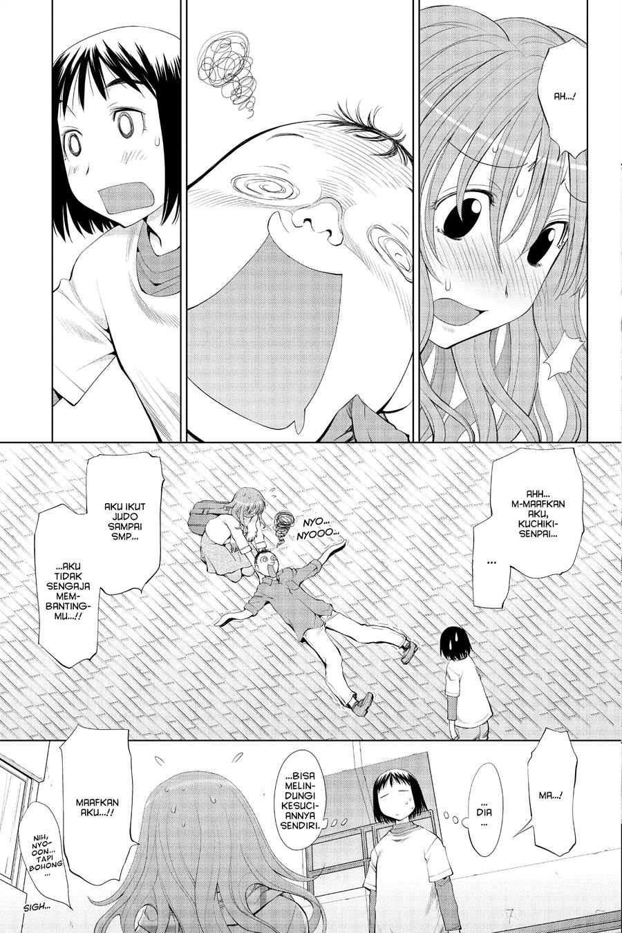 Genshiken – The Society for the Study of Modern Visual Culture Chapter 57 - halaman 20