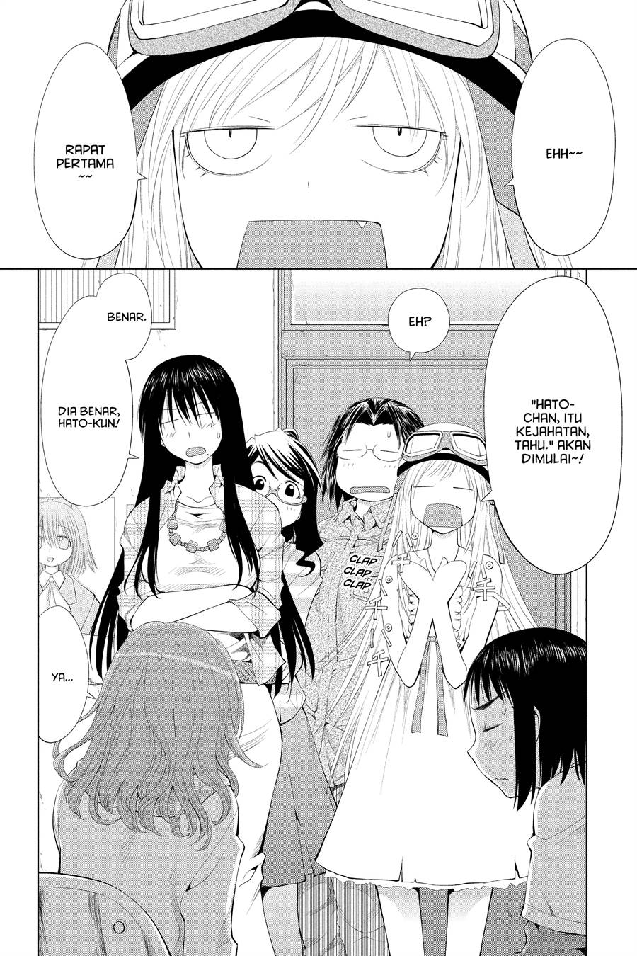 Genshiken – The Society for the Study of Modern Visual Culture Chapter 57 - halaman 21