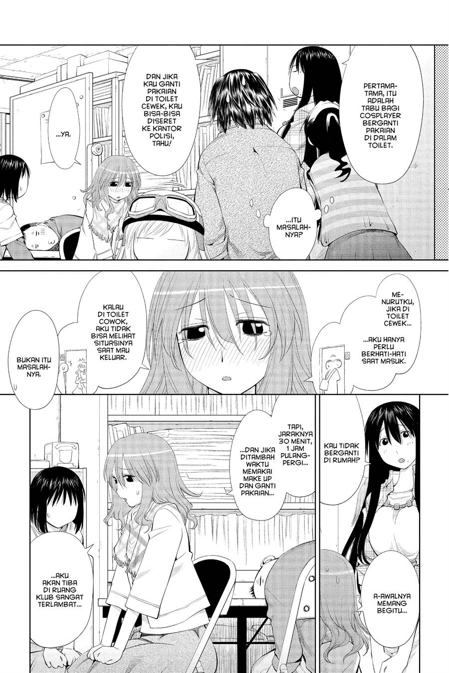 Genshiken – The Society for the Study of Modern Visual Culture Chapter 57 - halaman 22