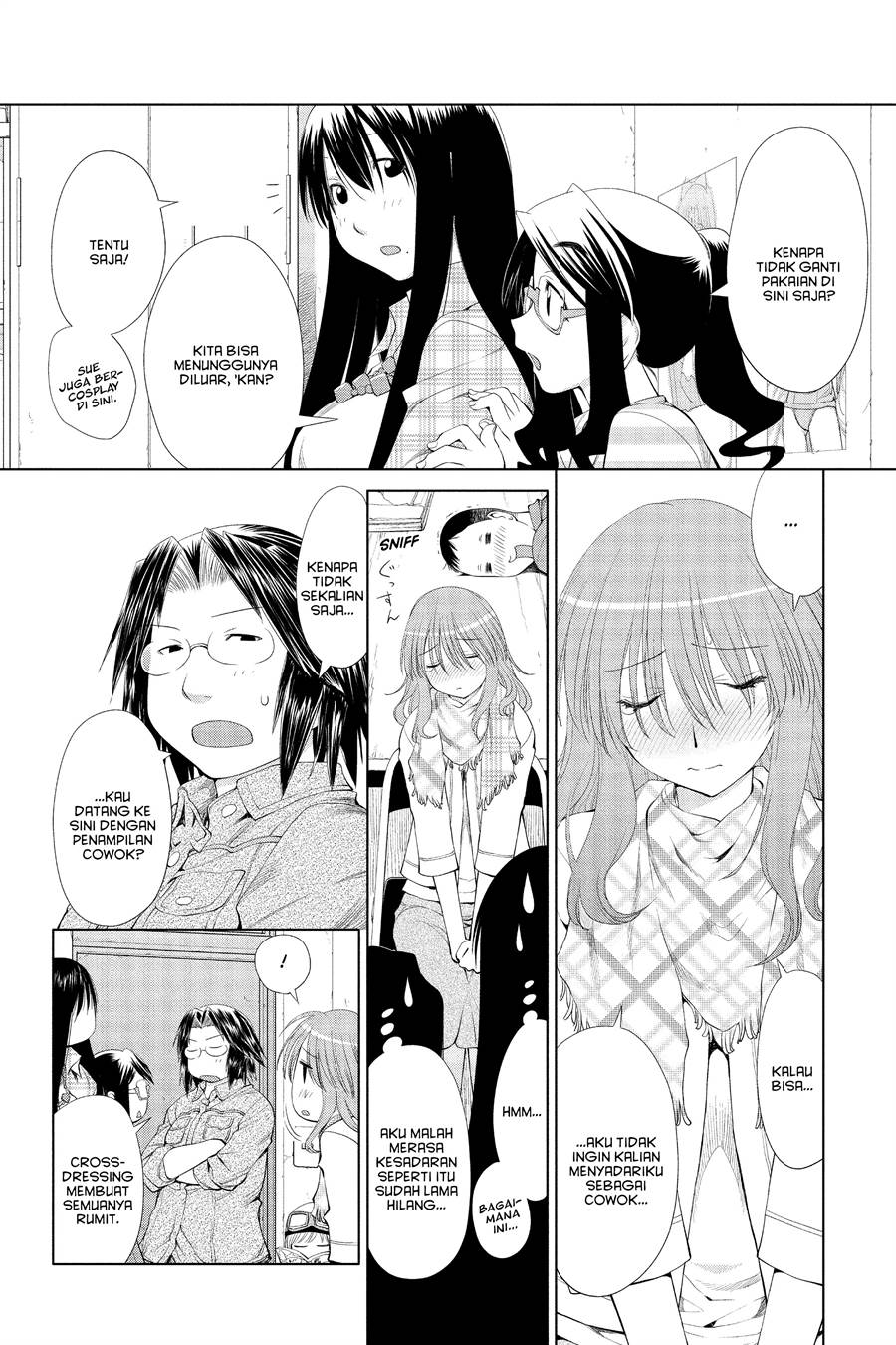 Genshiken – The Society for the Study of Modern Visual Culture Chapter 57 - halaman 23