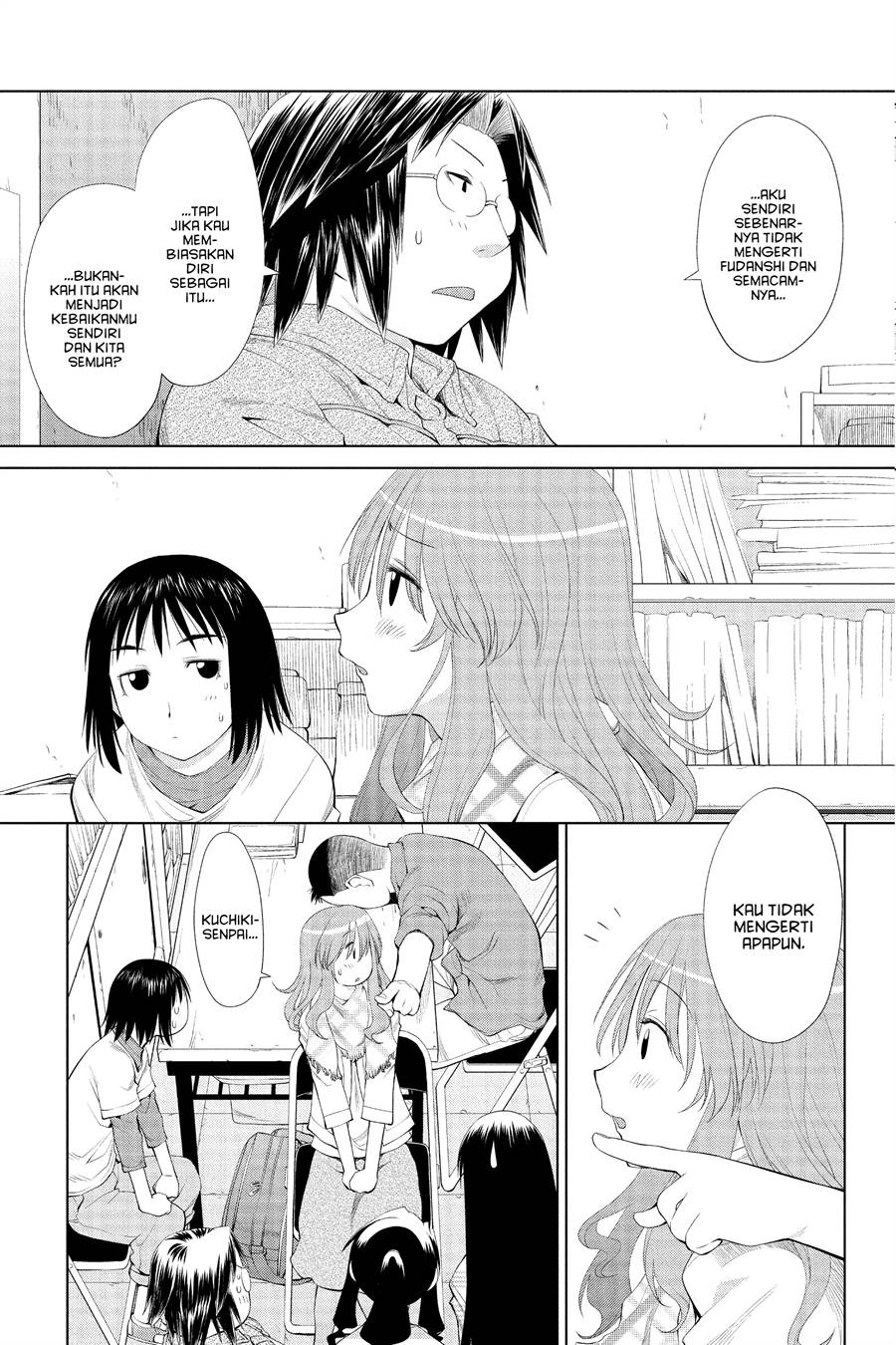 Genshiken – The Society for the Study of Modern Visual Culture Chapter 57 - halaman 24