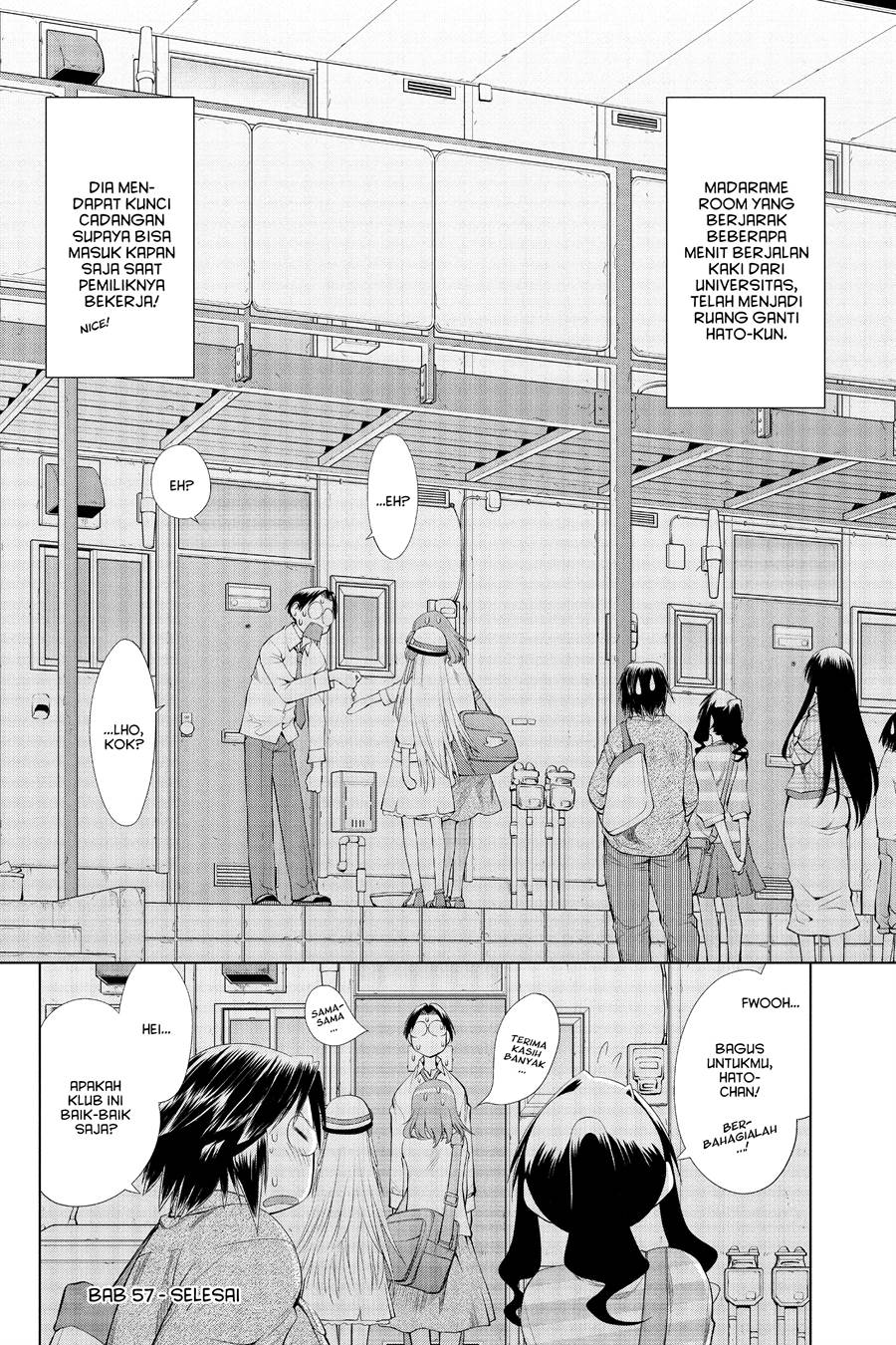 Genshiken – The Society for the Study of Modern Visual Culture Chapter 57 - halaman 29