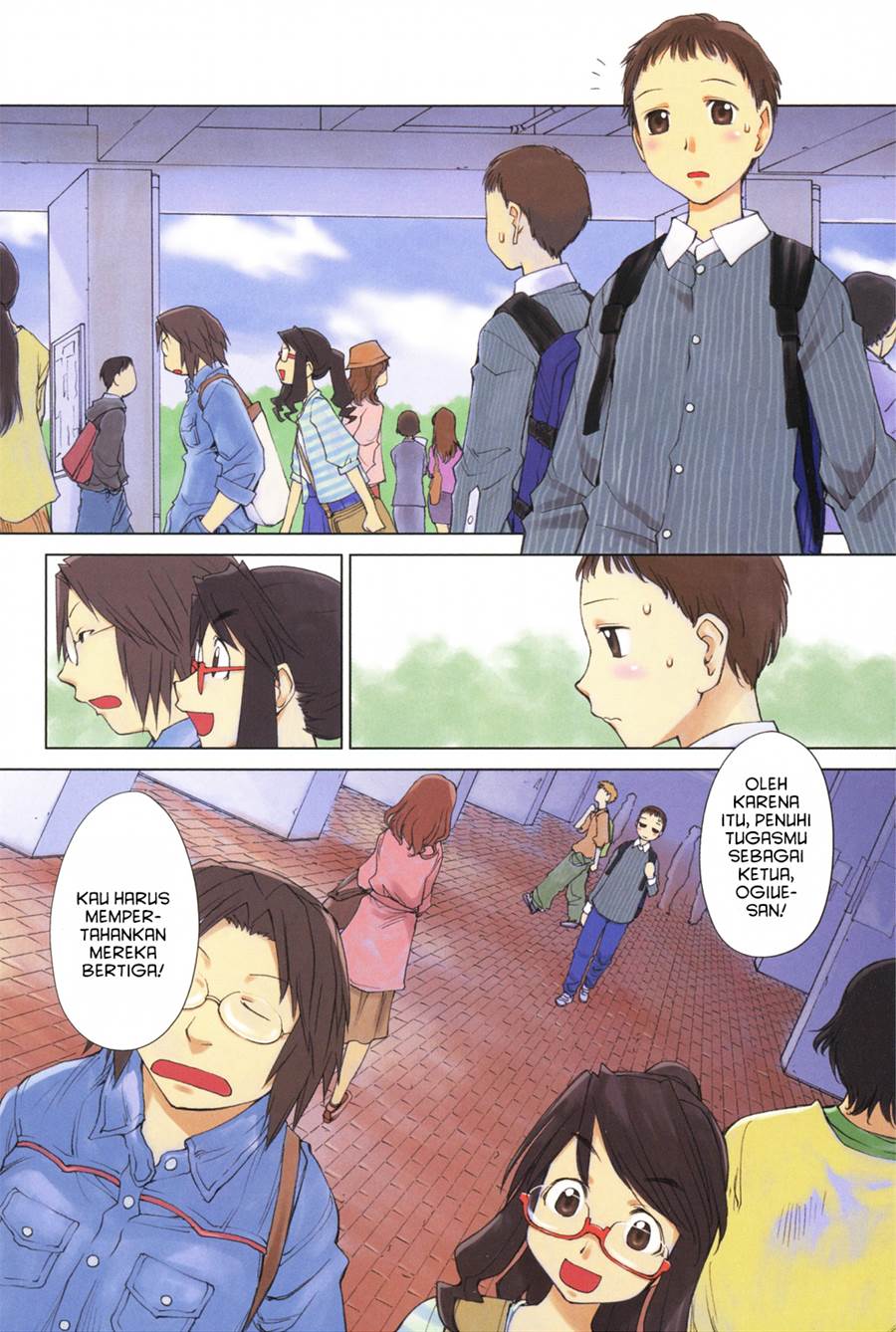 Genshiken – The Society for the Study of Modern Visual Culture Chapter 57 - halaman 3