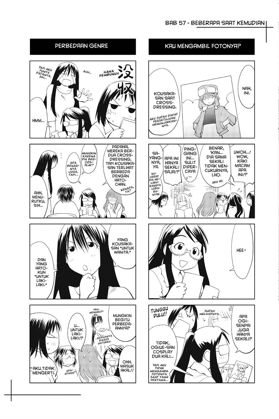Genshiken – The Society for the Study of Modern Visual Culture Chapter 57 - halaman 30